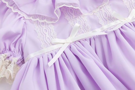 Lilac Frosting❖ Curated by Kada [Licensed Collection]